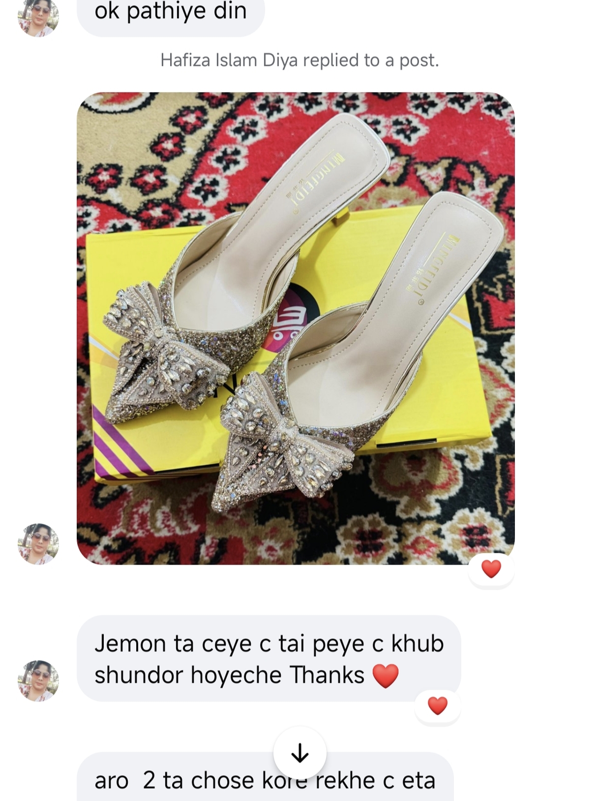 Screenshot_2026-03-20-15-56-18-800_com.facebook.pages.app_1773993469914edit